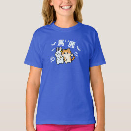 Camiseta Gato kawaii abofeteando baka