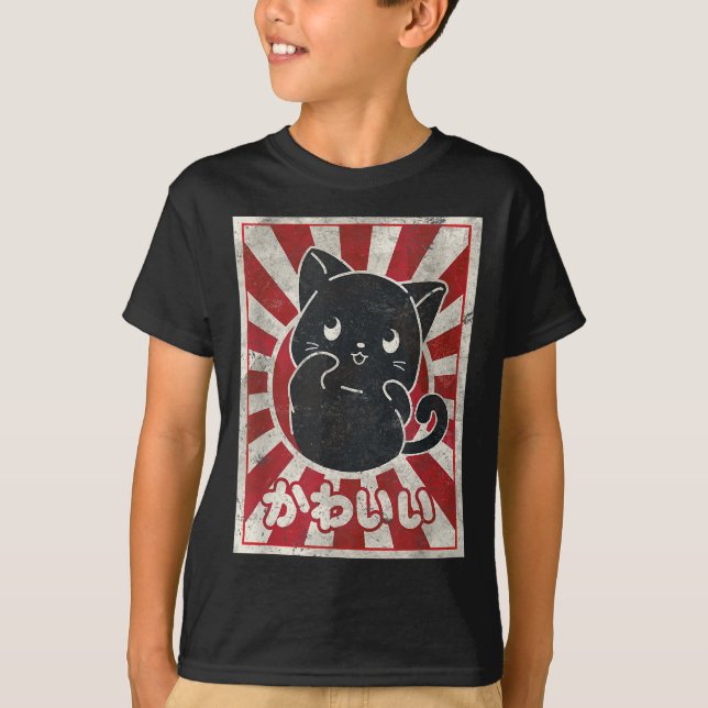 Camiseta Gato Kawaii Gato japonés Anime Gate (Anverso)