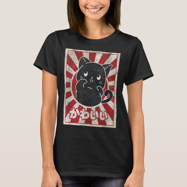 Camiseta Gato Kawaii Gato japonés Anime Gate (Anverso)