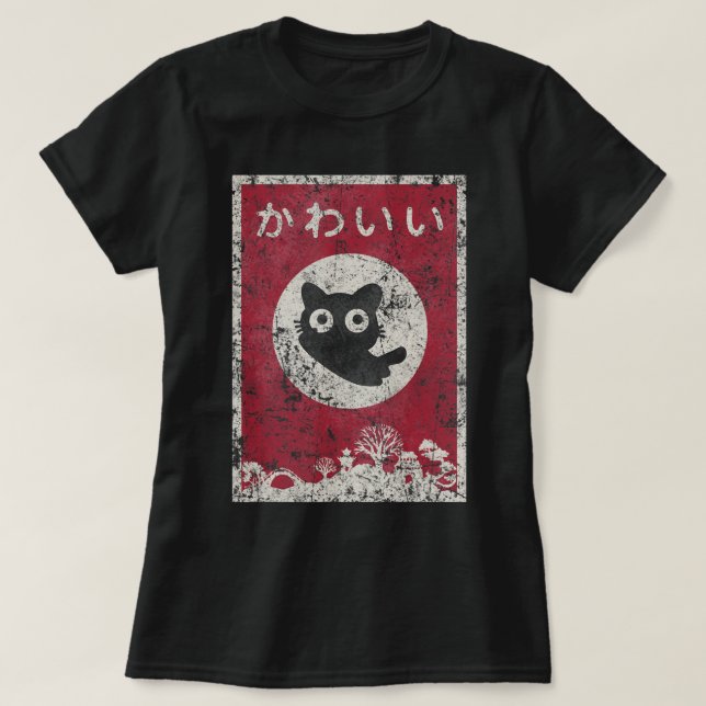 Camiseta Gato Kawaii Japonés Anime Cat.png (Diseño del anverso)
