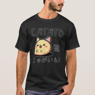 Camiseta Gato Kawaii Potato Escritura Japonesa Anime CATATO