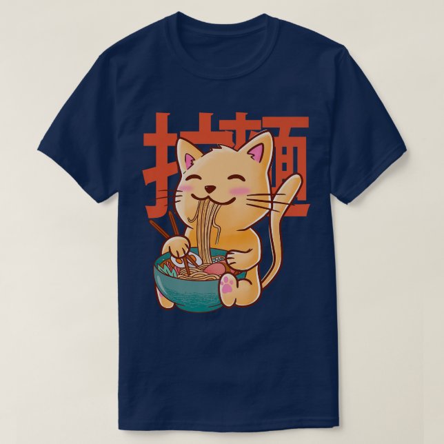 Camiseta Gato Kawaii Ramen Anime Neko Comida japonesa (Diseño del anverso)