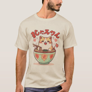 Camiseta Gato Kawaii Ramen Arte Retro Japonés de Fideos