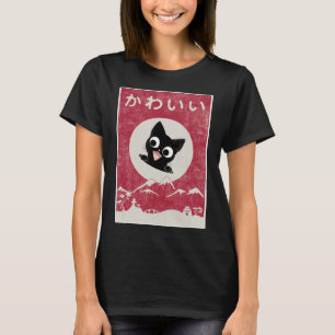 Camiseta Gato kawaii vintage japonés de regalo de anime neg