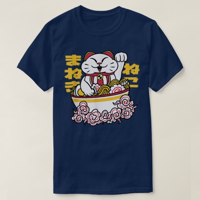 Camiseta Gato lindo Gato Gatito dentro del tazón del Ramen  (Diseño del anverso)