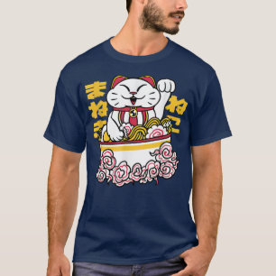 Camiseta Gato lindo Gato Gatito dentro del tazón del Ramen