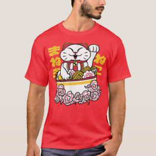 Camiseta Gato lindo Gato Gatito dentro del tazón del Ramen 
