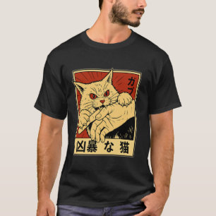 Camiseta Gato lindo japonés divertido gatito muerde la mano