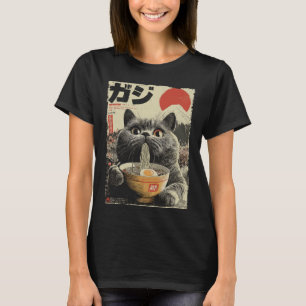 Camiseta Gato Lindo Ramen Estética Japonesa Ukiyo-e Fuji An