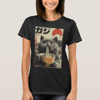 Camiseta Gato Lindo Ramen Estética Japonesa Ukiyo-e Fuji An