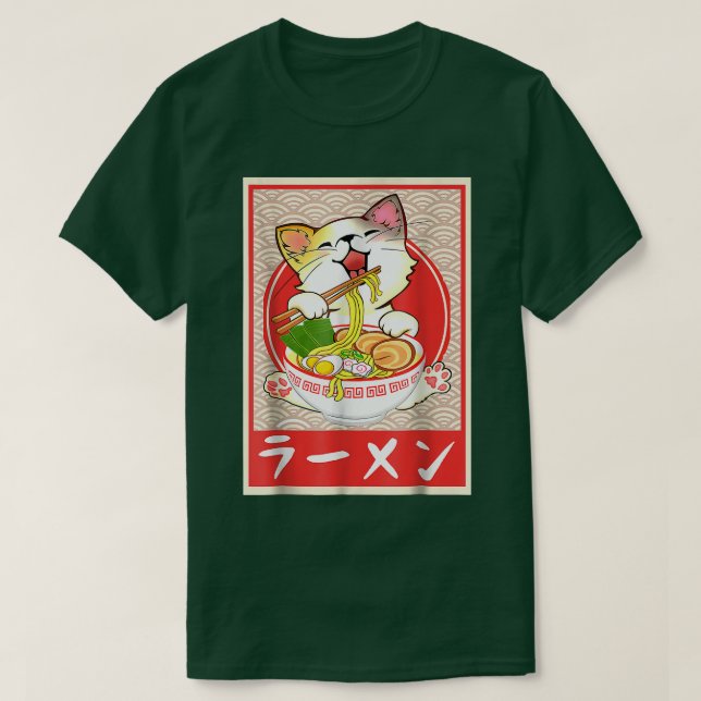 Camiseta Gato lindo Ramen Kawaii Neko Bowl Anime japonés No (Diseño del anverso)