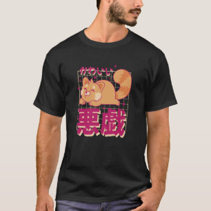 Camiseta Gato Lindo Texto Japonés Estilo Retro Arte Kawaii 