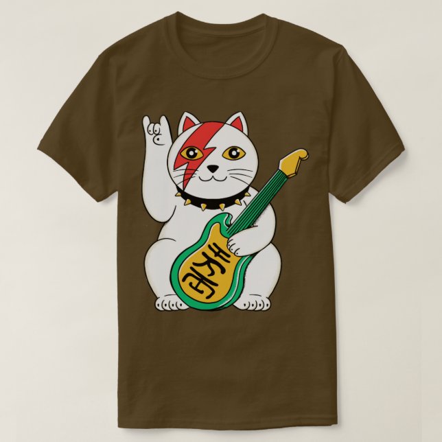 Camiseta Gato Lucky (Diseño del anverso)