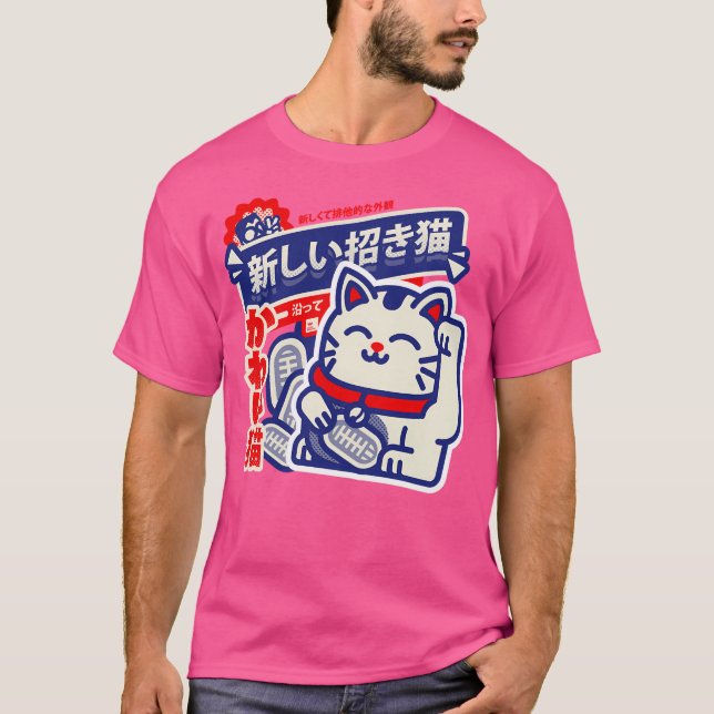 Camiseta Gato Lucky (Anverso)