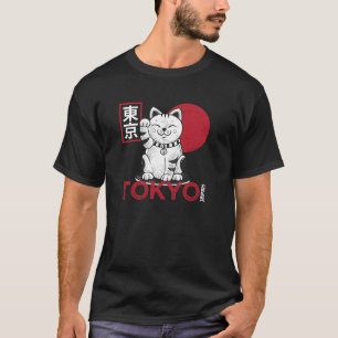 Camiseta Gato Maneki Neko Afortunado Agitando Brazo Kawaii