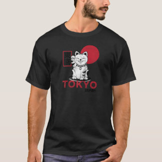 Camiseta Gato Maneki Neko Afortunado Brazo Ondeando Kawaii 