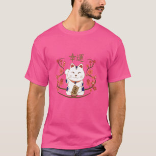 Camiseta Gato Maneki-neko con buena suerte kanji