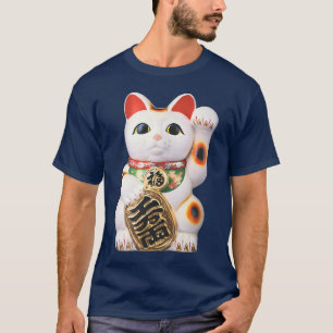 Camiseta Gato Maneki-neko Money Beckoning Lucky Waving Cat