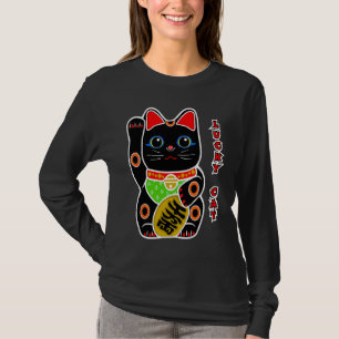 Camiseta Gato Maneki Neko Negro Lindo Atrayendo Fortuna