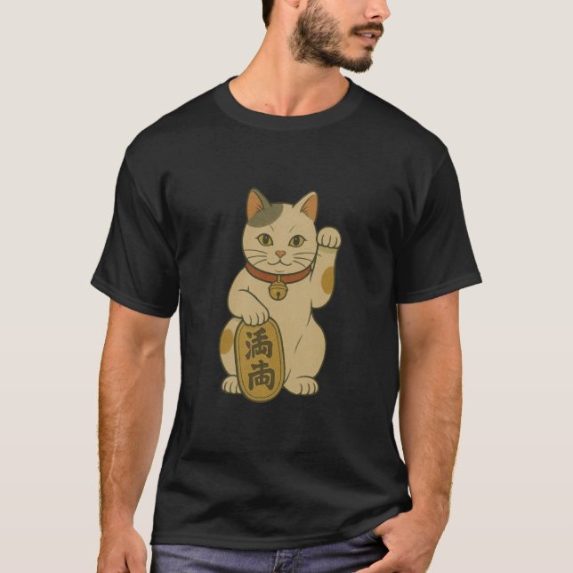 Camiseta Gato Maneki Neko Retro Invitando (Anverso)