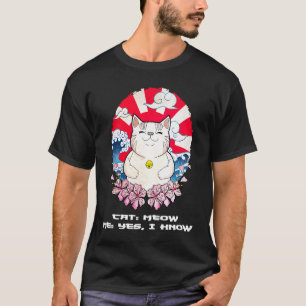 Camiseta Gato Maúlla Yo Sé Mamá Gato  Papá Gato Humor Gato 