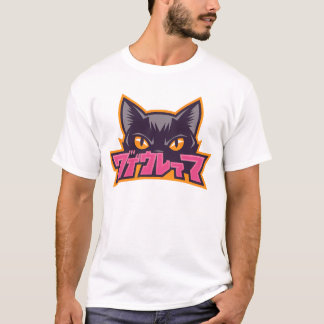 Camiseta gato negro