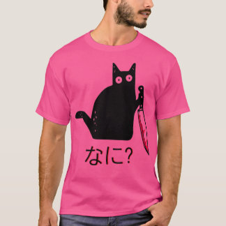 Camiseta Gato negro con cuchillo NANI