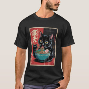 Camiseta Gato negro japonés comiendo comida para gatitos Ra