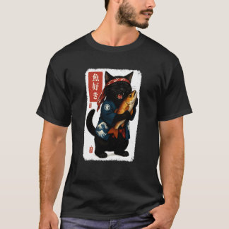 Camiseta Gato Negro Kanji Japonés Pez Japón Amante de los A