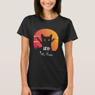Camiseta Gato Ninja con cosecha de sol retro