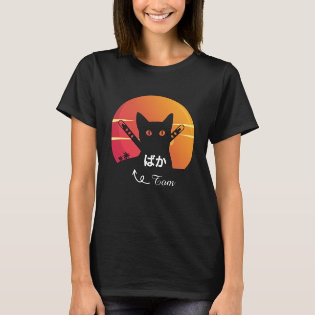 Camiseta Gato Ninja con cosecha de sol retro (Anverso)