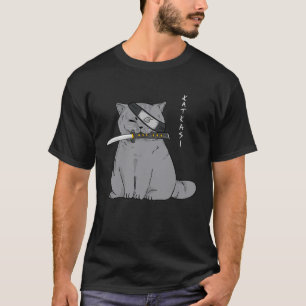 Camiseta Gato Ninja con espadas de samurai en la boca 1