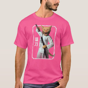 Camiseta Gato Ninja Samurái Kanji Deporte Hobby Cita Japoné