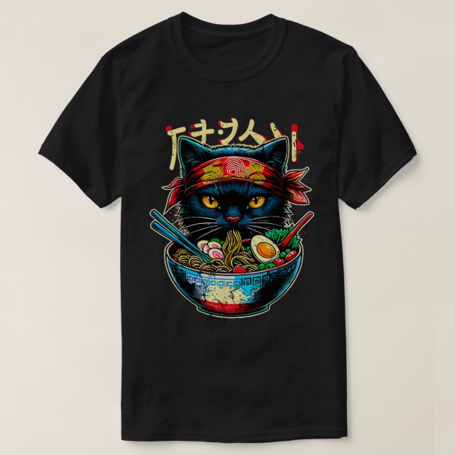Camiseta Gato Ra Noodle japonés Anime Kawaii Gatos (Diseño del anverso)