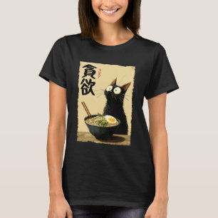 Camiseta Gato Ramen Estética Japonesa Arte Ukiyo-e Anime