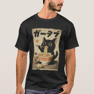 Camiseta Gato Ramen Estética Japonesa Arte Ukiyo-e Anime