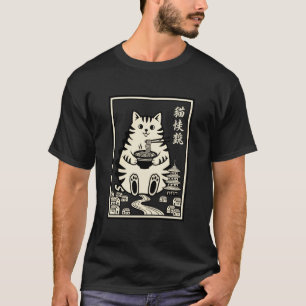 Camiseta Gato Ramen Kaiju Niños Anime Gato Comiendo Ramen J