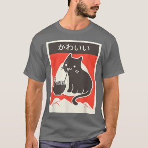 Camiseta Gato Ramen Kawaii Anime Japonés 