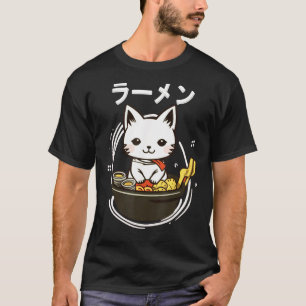 Camiseta Gato Ramen Neko Fideos Japoneses Gatos Divertidos