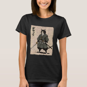 Camiseta Gato Samurái Anime Guerrero Ukiyo-e Japonés Guerre