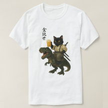 Gato Samurái con Cerveza & T-Rex | Arte Japonés Re