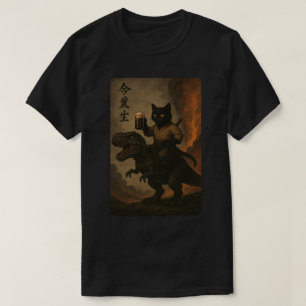 Camiseta Gato Samurái con Cerveza y T-Rex, Gato Montando Di