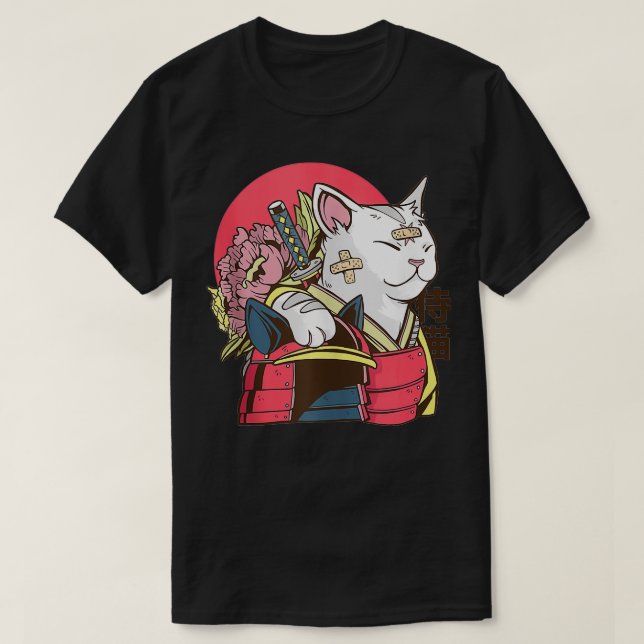 Camiseta Gato Samurai de arte japonés (Diseño del anverso)
