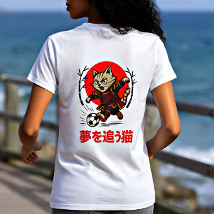 Camiseta Gato Samurái Futbolero Japonés Persiguidor de Sueñ