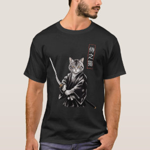 Camiseta Gato Samurái Intrépido Con Katana Guerrero Japonés