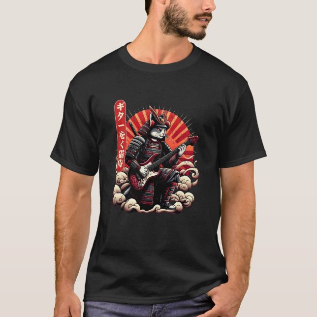 Camiseta Gato Samurái Japonés Ukiyo-E Tocando La Eléctrica  (Anverso)