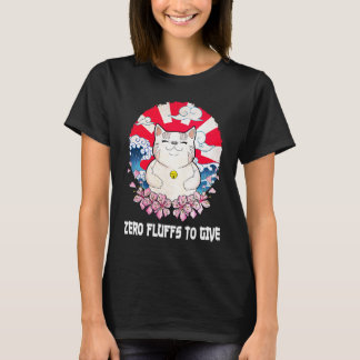 Camiseta Gato Sin Fluffs Para Dar Gato Mamá Gatito Papá Gat