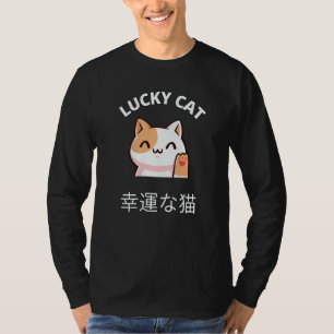 Camiseta Gato Siniestro Japonés Suerte Buena Fortuna Maneki