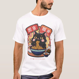 Camiseta Gato súper felino Ramen lindo gato japonés