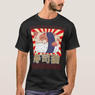 Camiseta Gato Sushi Vintage Atardecer Japonés